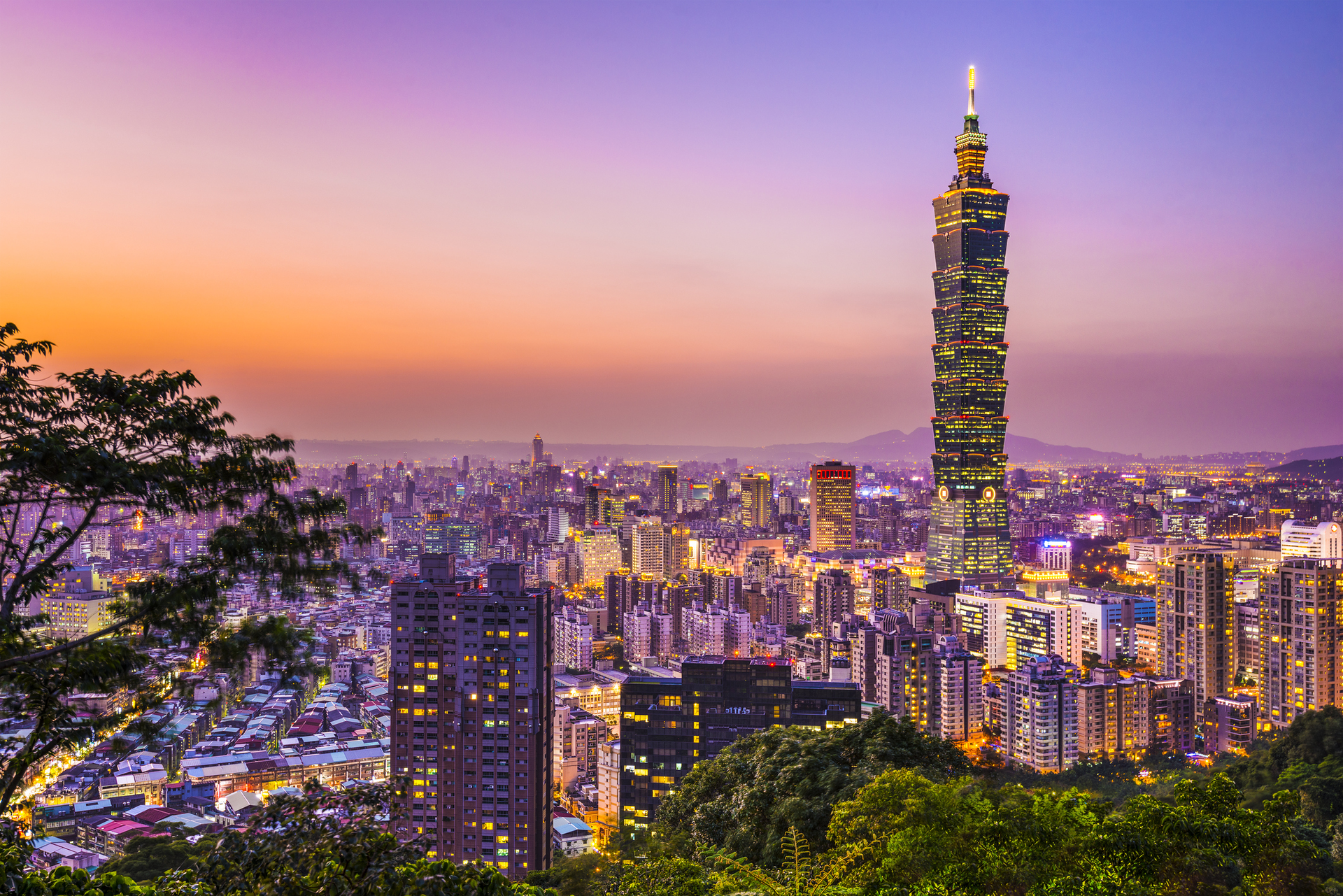 Skyline view of Taipei Taiwan