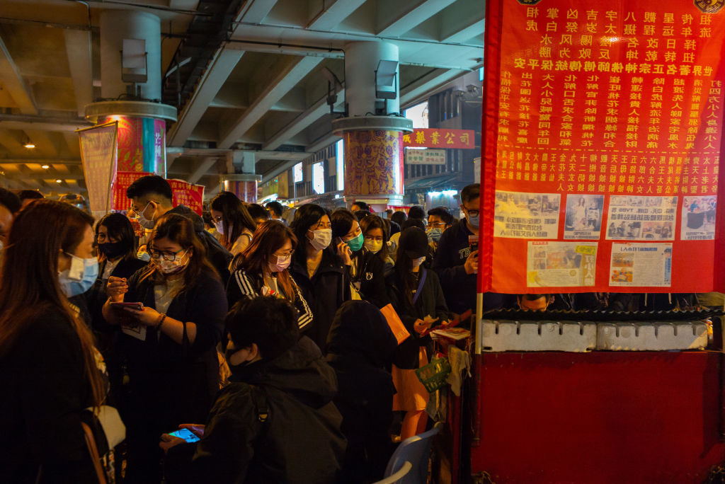 Getty Images 1205319232 5e6140865463c