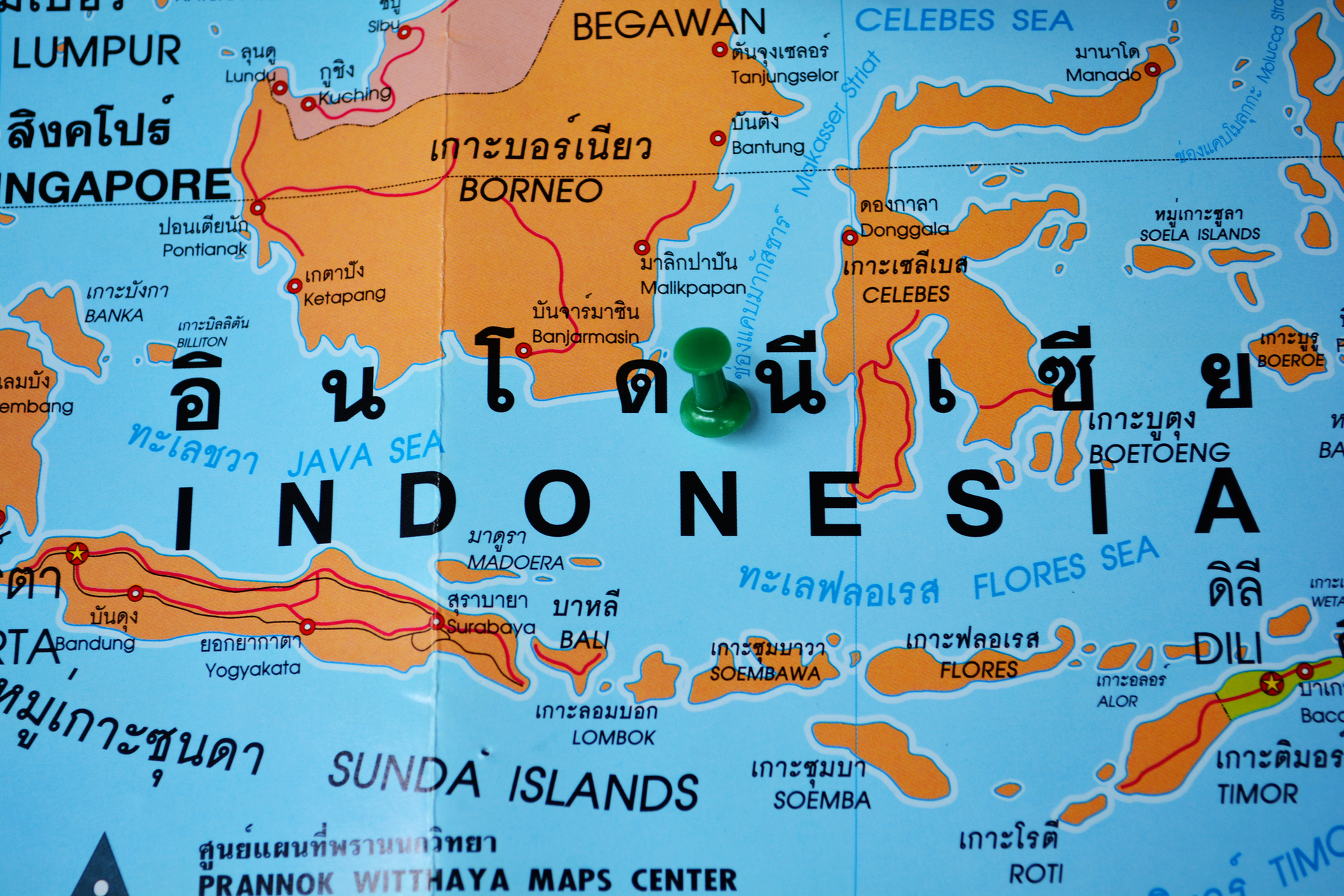 Dreamstime M 46119013