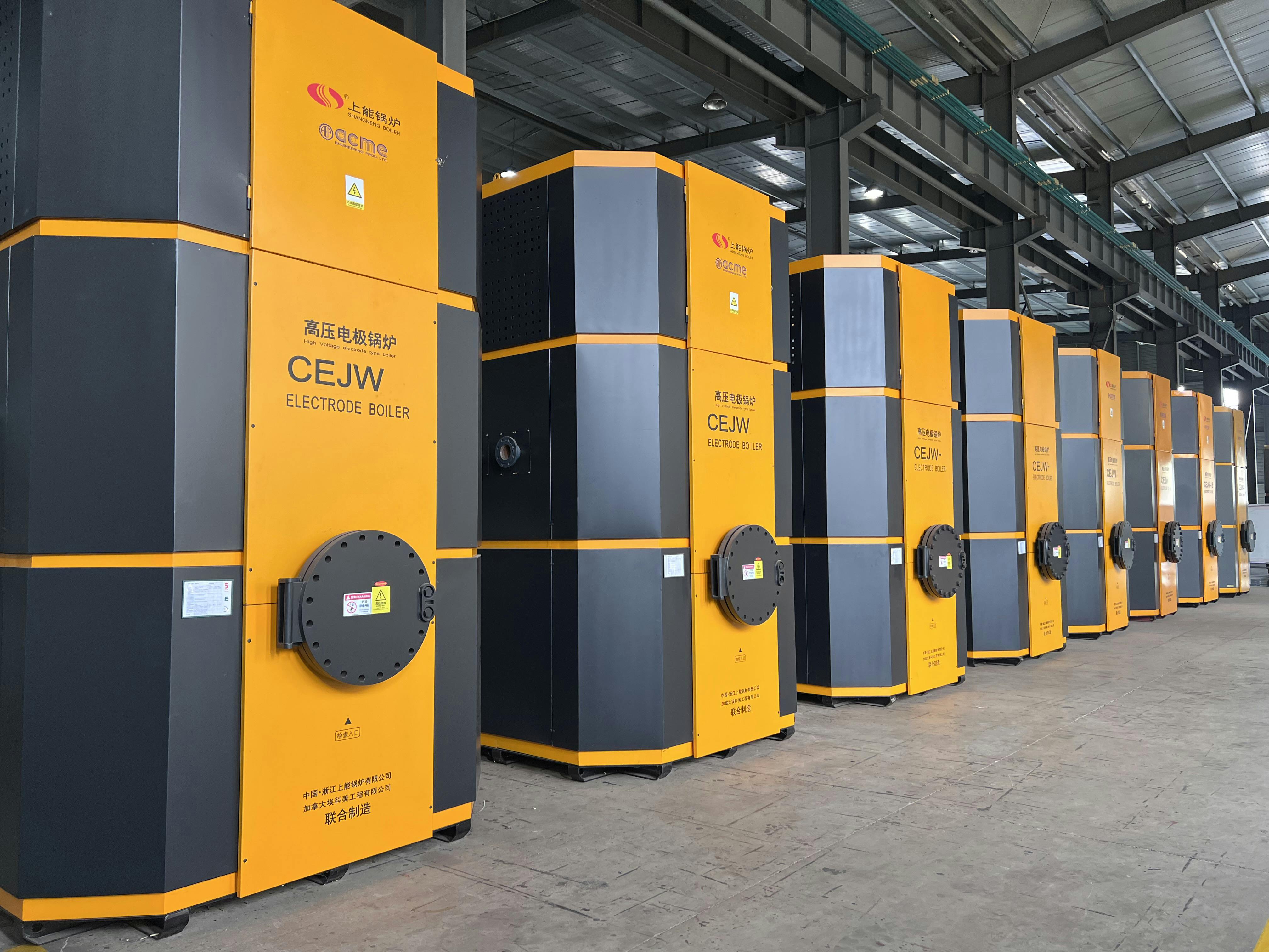The energy efficiency of electrode boilers is one of their most remarkable characteristics; they are much more responsive and flexible than fossil fuel burning units.