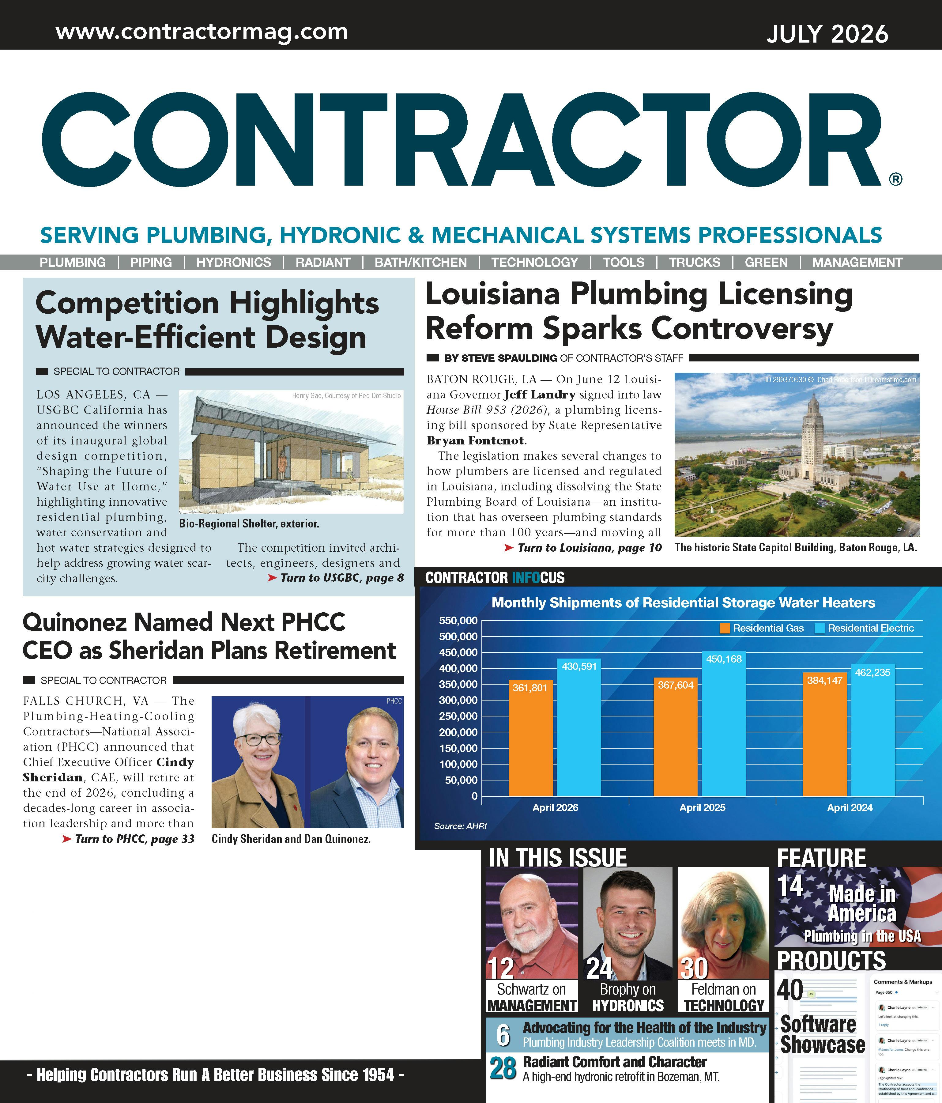 July 2026 cover image