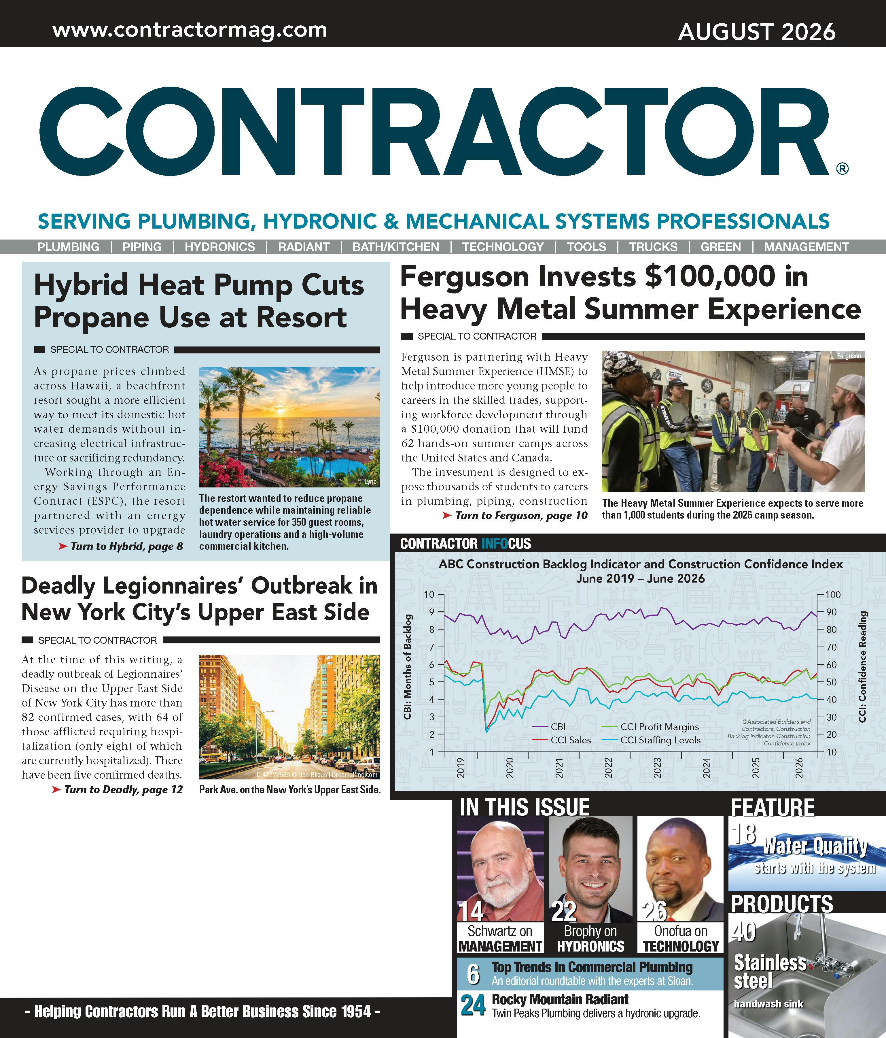 August 2026 cover image