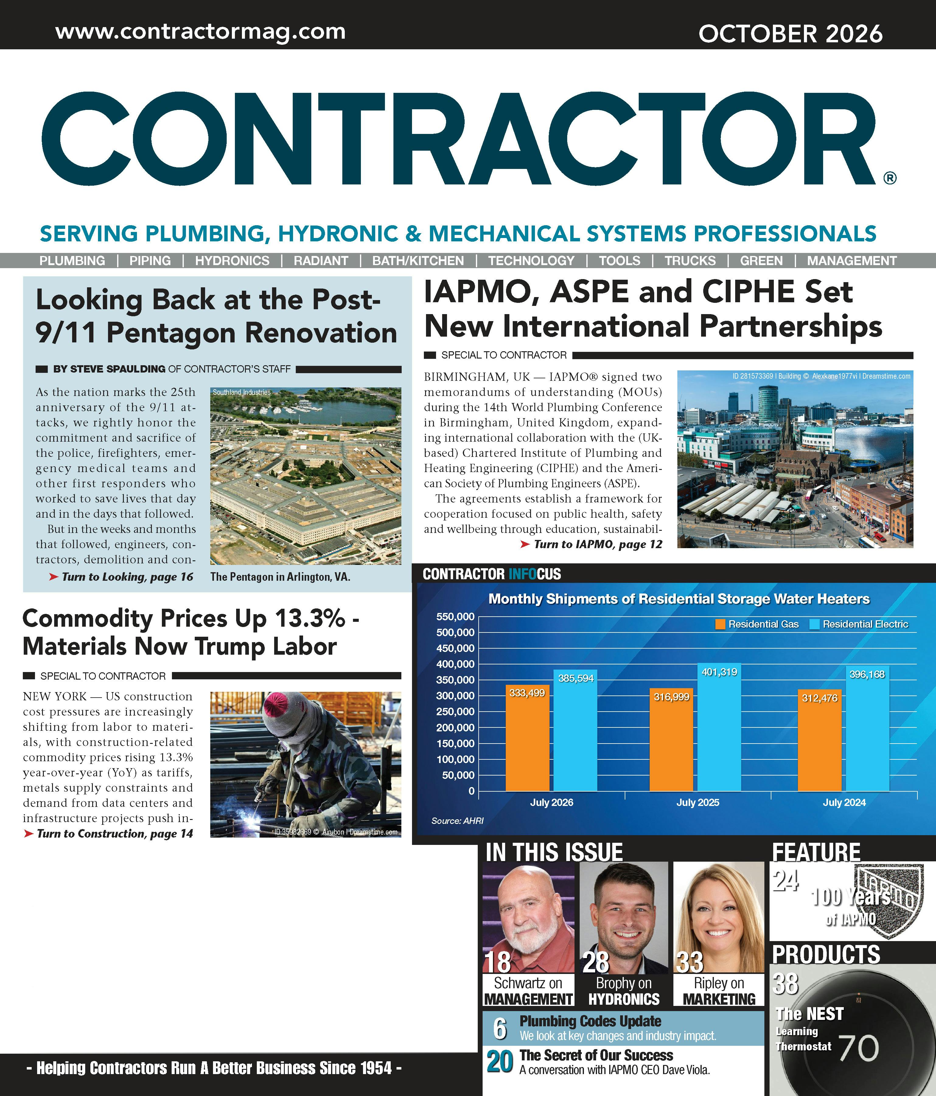 October 2026 cover image